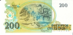 Бразилия 200 крузейро 1990
