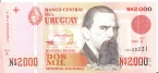 Уругвай 2000 песо 1989