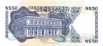 Уругвай 50 песо 1989