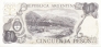 Аргентина 50 песо 1976-1978