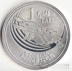 Грузия 1 лари 2004 Чемпионат мира по футболу