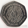 Иордания 1/4 динара 2009
