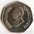 Иордания 1/4 динара 1996