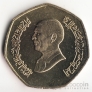Иордания 1/4 динара 1996