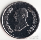 Иордания 10 пиастров 1996