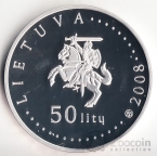 Литва 50 лит 2008 Шмель