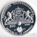 Армения 100 драм 2009 Футболисты - Збигнев Бонек