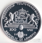Армения 100 драм 2008 Футболисты - Эйсебио