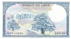 Ливан 100 ливров 1988