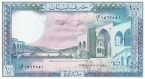 Ливан 100 ливров 1988