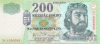 Венгрия 200 форинтов 2007