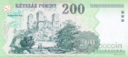  200  2007