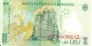 Румыния 1 лей 2005