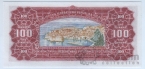 Югославия 100 динара 1963