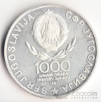 Югославия 1000 динара 1981 40 лет Революции