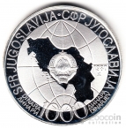 Югославия 1000 динара 1980 Смерть Иосипа Броз Тито (Proof)