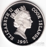 Острова Кука 50 долларов 1991 Фауна - Сова