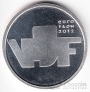 Нидерланды 5 евро 2012 Скульптура королевы Беатрикс