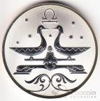 Россия 2 рубля 2005 Весы