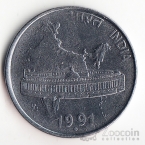 Индия 50 пайс 1991