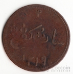 Малайзия - Остров Султана 1 кепинг 1804