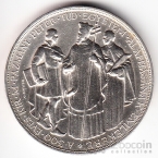 Венгрия 2 пенго 1935 300 лет Университету