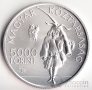  5000  2011    - 