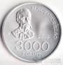 3000  2012  