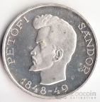  5  1948  
