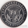  5  2000    - 1  