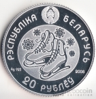  20  2008  