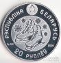  20  2008  