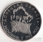  2  2007   - 75   