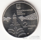  2  2007    -  