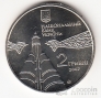  2  2007    -  