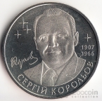 2  2007    -  