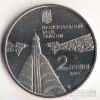  2  2007    -  