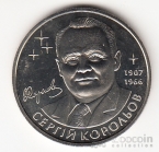  2  2007    -  