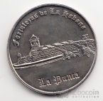 Куба 1 песо 2007 Архитектура - Форт
