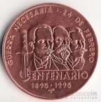  1  1995 100-  -  