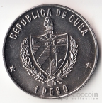  1  1987    -   