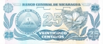 Никарагуа 25 сентаво 1991