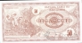 Македония 50 денар 1992
