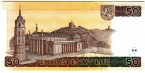 Литва 50 лит 2003