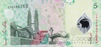 Малайзия 5 ринггит 2004