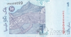 Малайзия 1 ринггит 2000