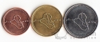 Ирак набор 3 монеты 2004