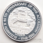    20  1993 40     II -   ()