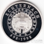Люксембург 500 франков 1998 Замок