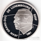 Люксембург 500 франков 1998 Замок